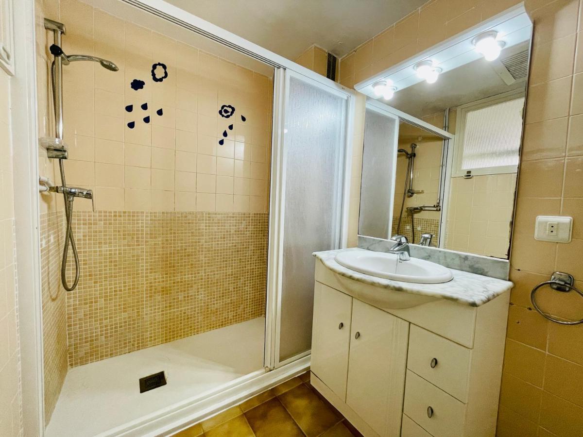 Costa Daurada Apartaments - Formentor 736 Σαλού Εξωτερικό φωτογραφία